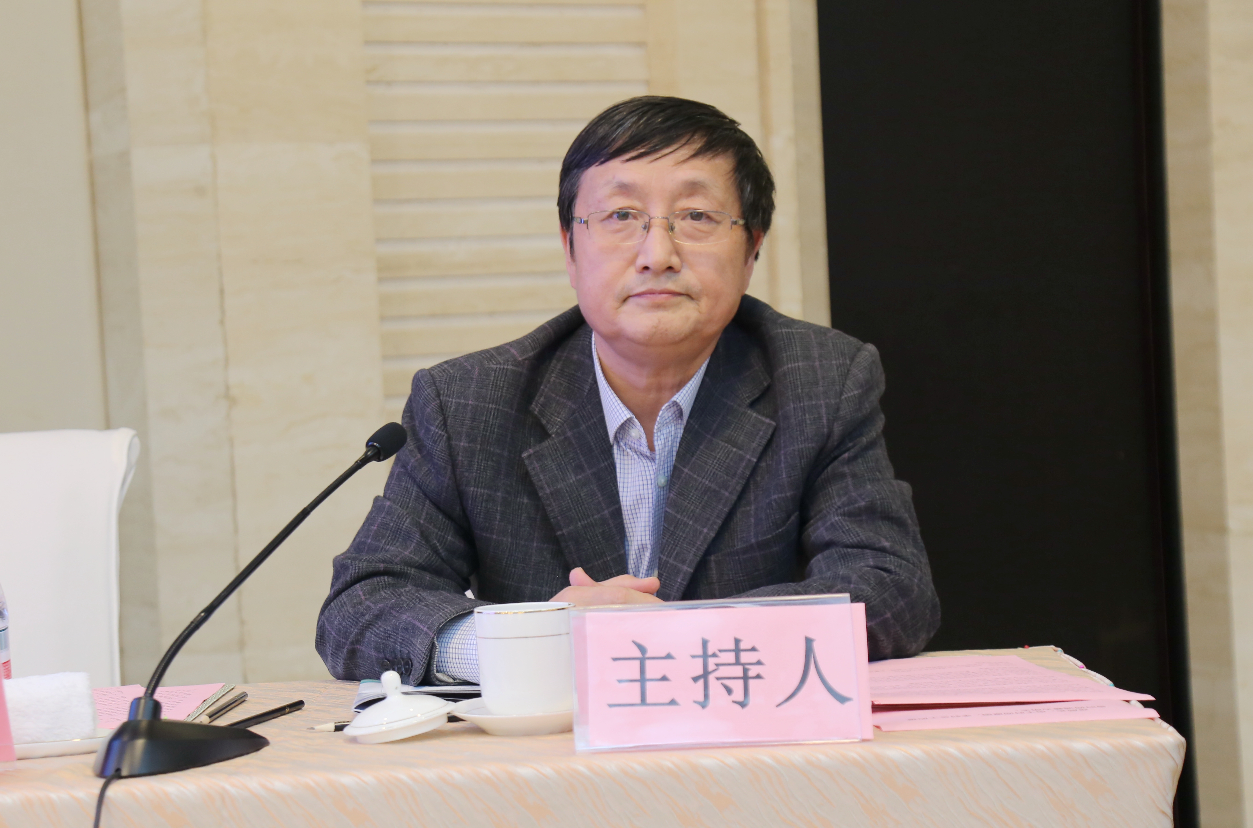 长安大学副校长刘伯权主持论坛报告长安大学副校长沙爱民作论坛报告
